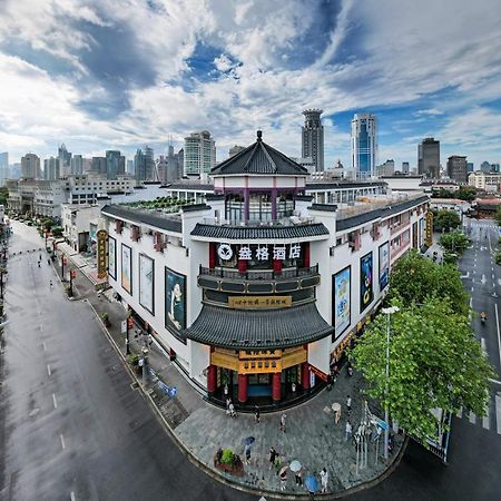 Shanghai Autoongo Bund Hotel Zewnętrze zdjęcie