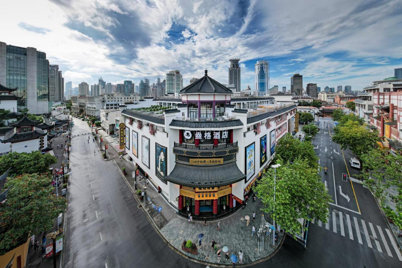 Shanghai Autoongo Bund Hotel Zewnętrze zdjęcie