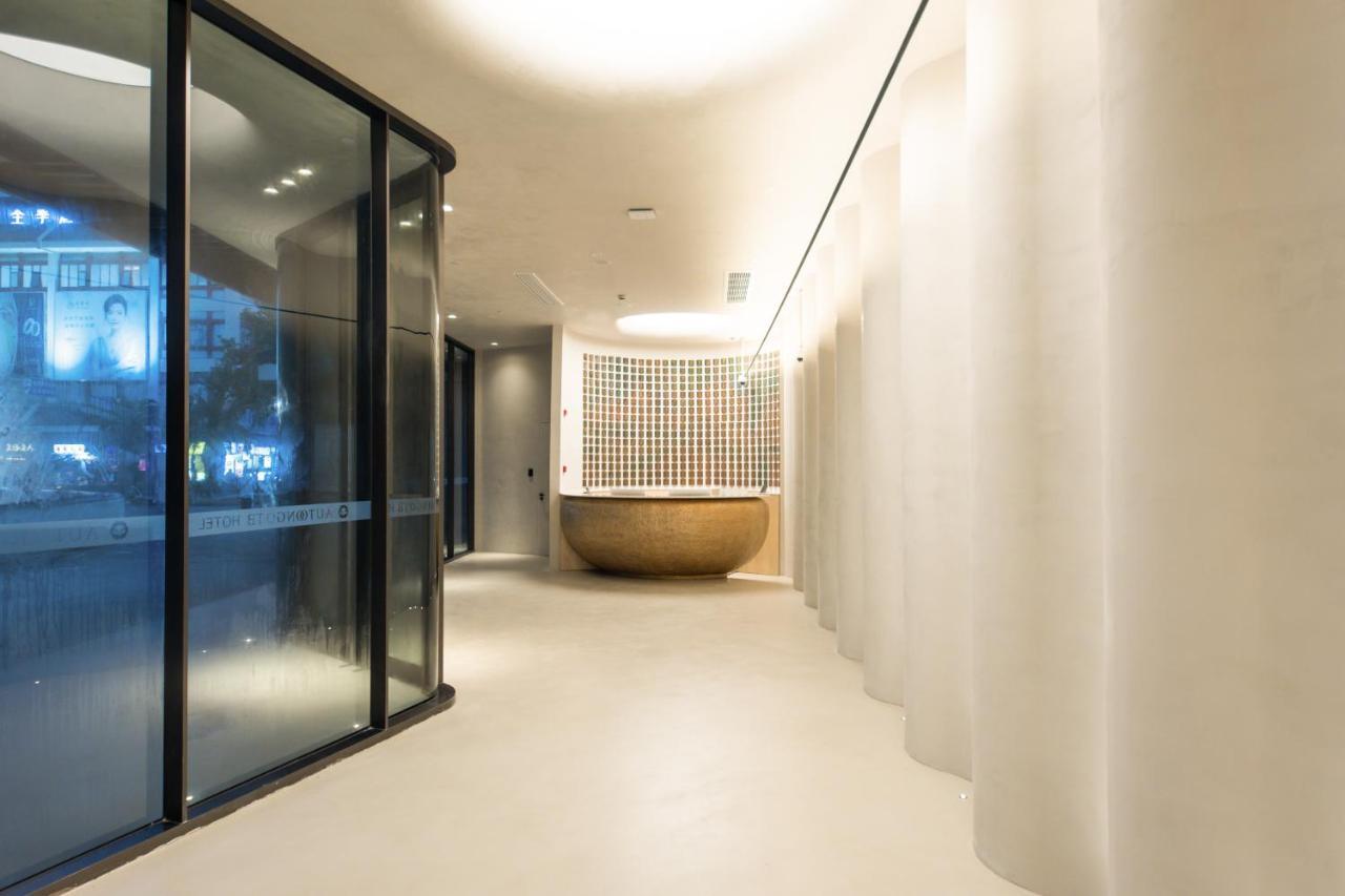 Shanghai Autoongo Bund Hotel Zewnętrze zdjęcie